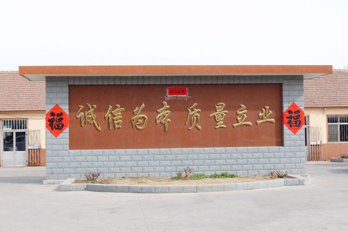 小型裝載機廠家